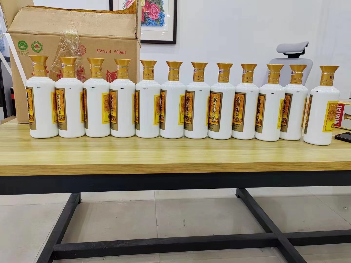 丹凤1986年茅台酒回收行情商家[回收茅台酒商家]